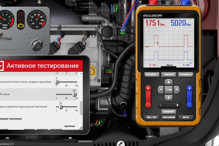 симулятор electude